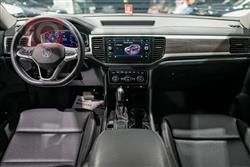 فولكسفاغن أطلس